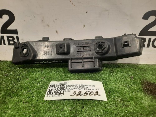 Staffa Sostegno Paraurti ANT DX 7873235000 Ssangyong Tivoli 2015