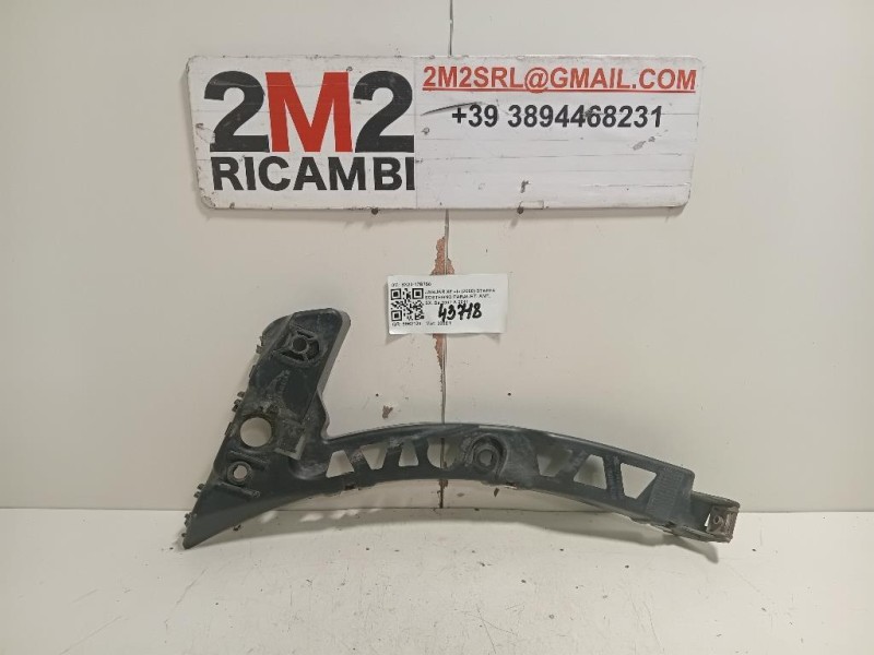 Proiettore ANT DX A2059067403 Mercedes Classe C W205 2014