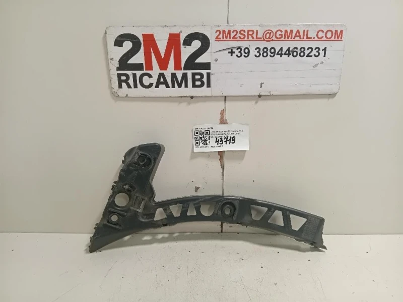 Staffa Sostegno Paraurti ANT SX 8X23-17B750 Jaguar XF I 2008