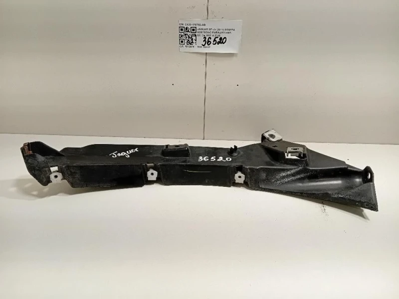 Staffa Sostegno Paraurti ANT SX CX23-17E762-AB Jaguar XF I 2011