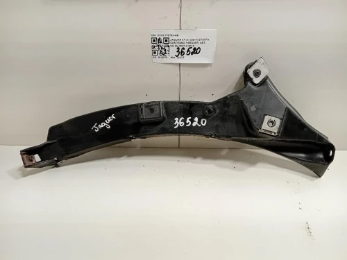 Staffa Sostegno Paraurti ANT SX CX23-17E762-AB Jaguar XF I 2011