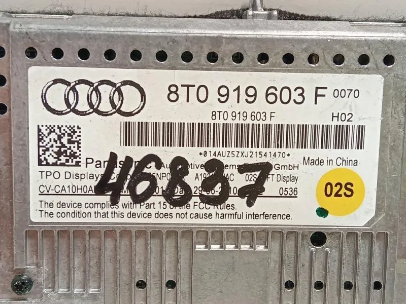 Display Multimediale 8T0 919 603 F Audi A5 8T3 2008