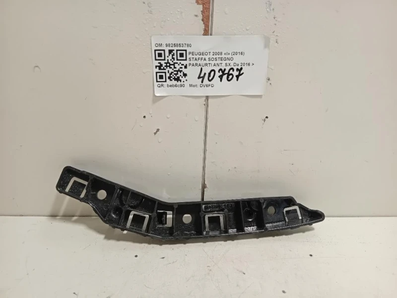 Staffa Sostegno Paraurti ANT SX 9825853780 Peugeot 2008 I 2016