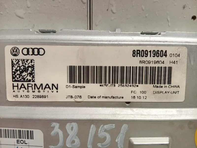 Display Multimediale 8R0919604 Audi Q5 8RB 2012