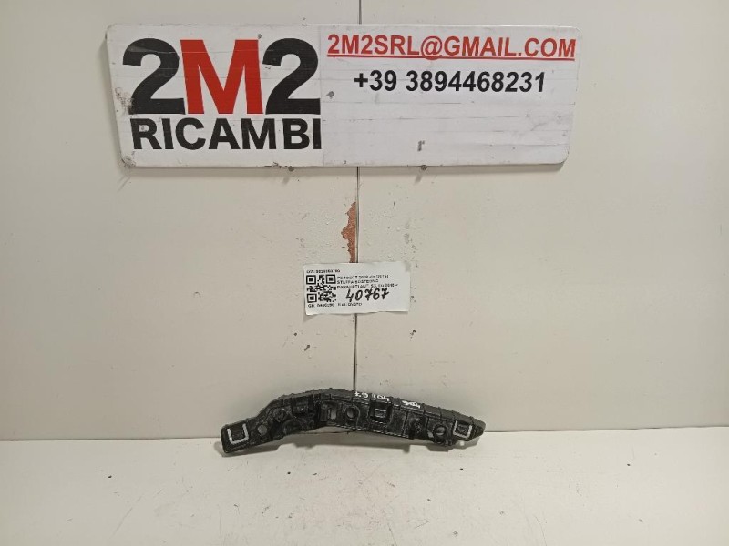 Staffa Sostegno Paraurti ANT SX 9825853780 Peugeot 2008 I 2016