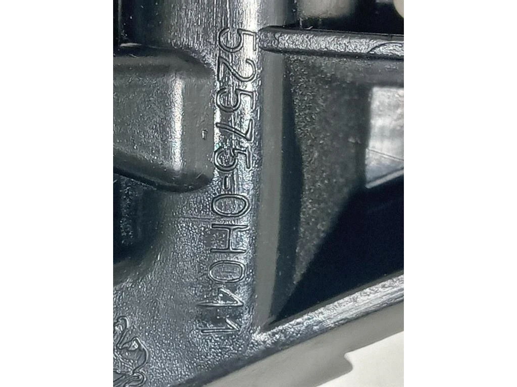 Staffa Sostegno Supparaurti POST DX 52576-0H041SX+DX Peugeot 108 2014