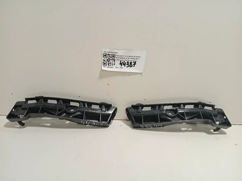Staffa Sostegno Supparaurti POST DX 52576-0H041SX+DX Peugeot 108 2014