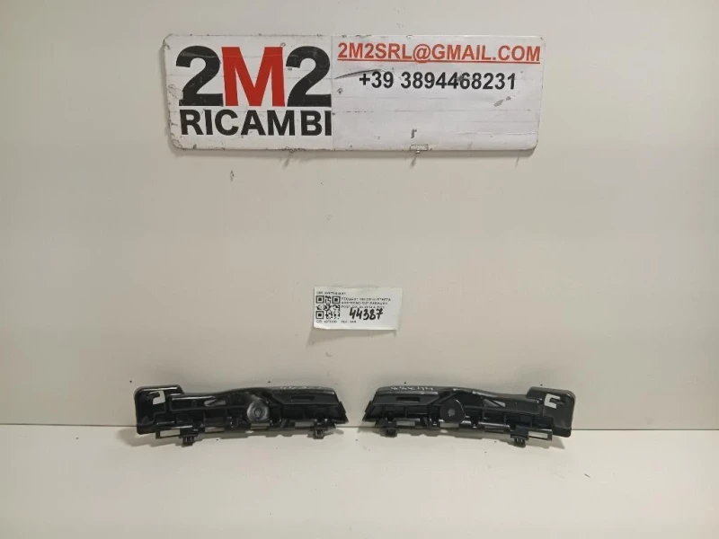 Staffa Sostegno Supparaurti POST DX 52576-0H041SX+DX Peugeot 108 2014
