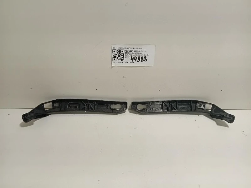 Staffa Sostegno Supparaurti POST DX 9378052480987802580 SX+DX Peugeot 2008 I 2016