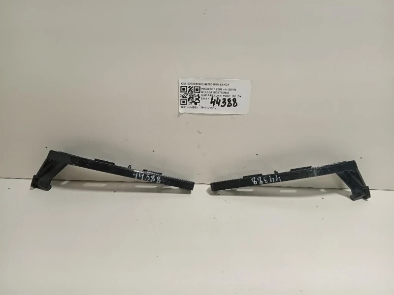 Staffa Sostegno Supparaurti POST DX 9378052480987802580 SX+DX Peugeot 2008 I 2016