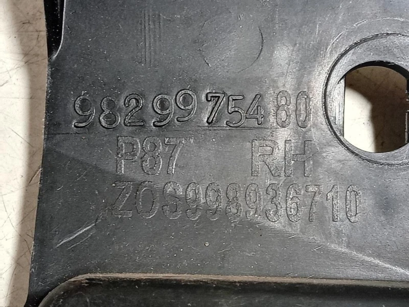 Staffa Sostegno Supparaurti POST DX 9829975480 Peugeot 5008 II 2017