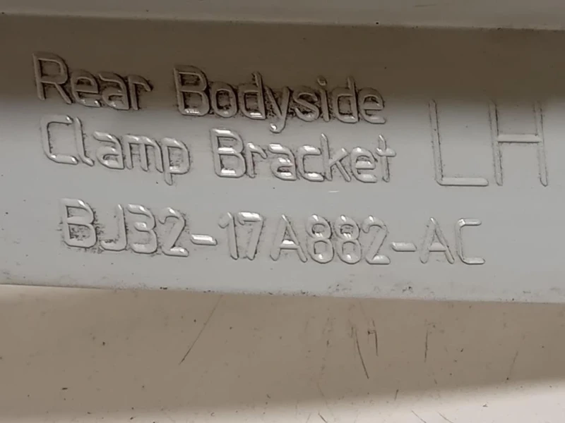 Staffa Sostegno Supparaurti POST SX BJ32-17A882-AC Land Rover Range Rover Evoque I 2011