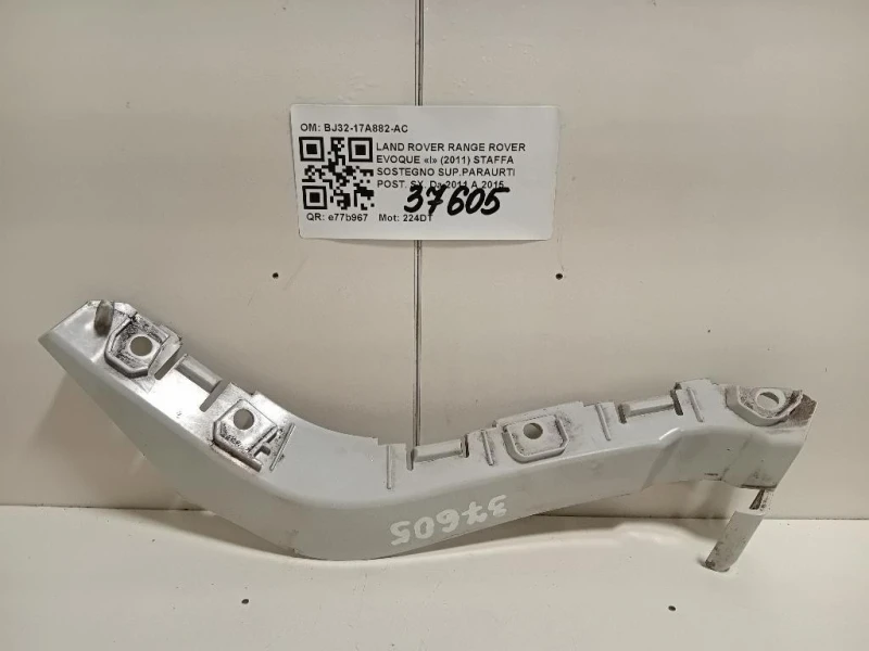 Staffa Sostegno Supparaurti POST SX BJ32-17A882-AC Land Rover Range Rover Evoque I 2011