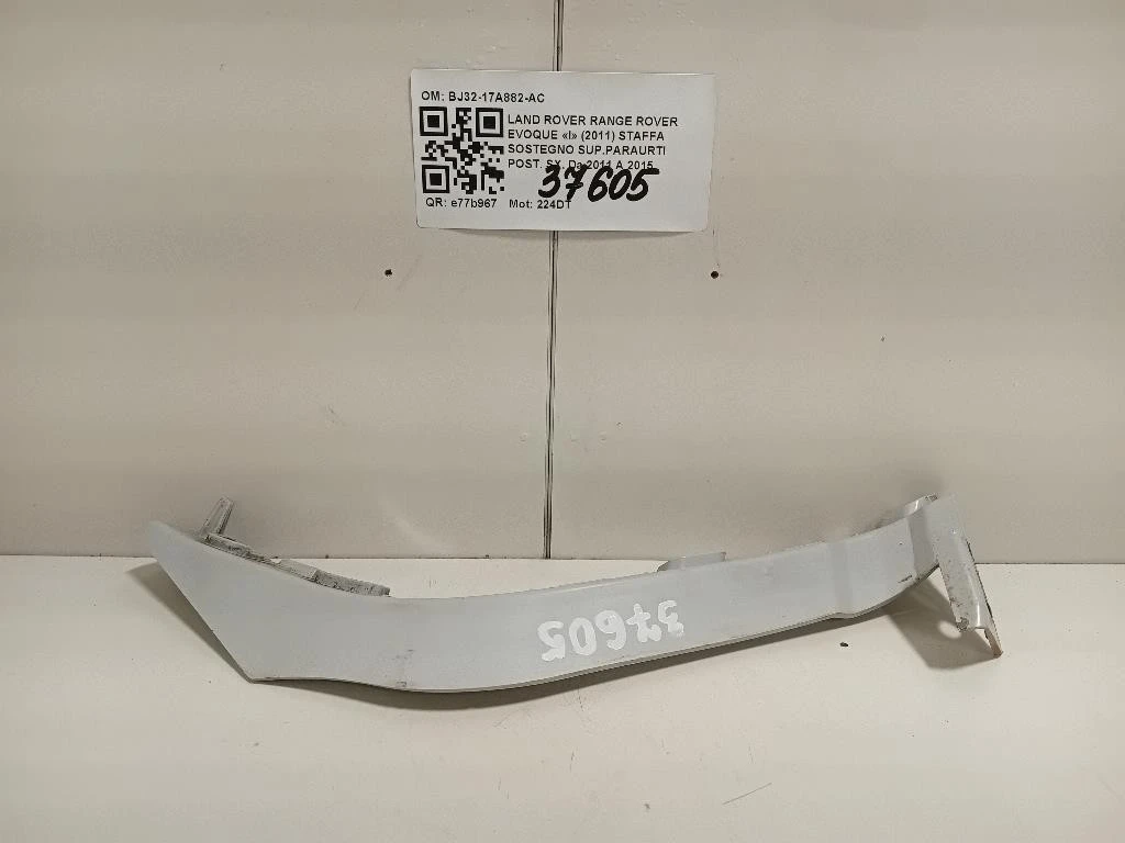 Staffa Sostegno Supparaurti POST SX BJ32-17A882-AC Land Rover Range Rover Evoque I 2011