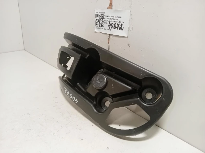 Staffa Sostegno Supparaurti POST SX 9845023780 Peugeot 2008 I 2016