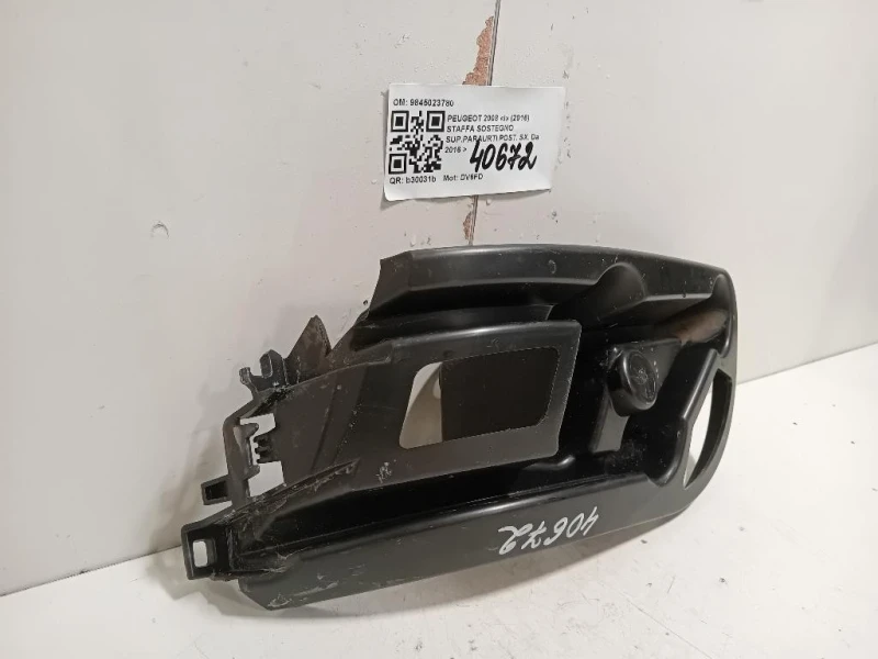 Staffa Sostegno Supparaurti POST SX 9845023780 Peugeot 2008 I 2016