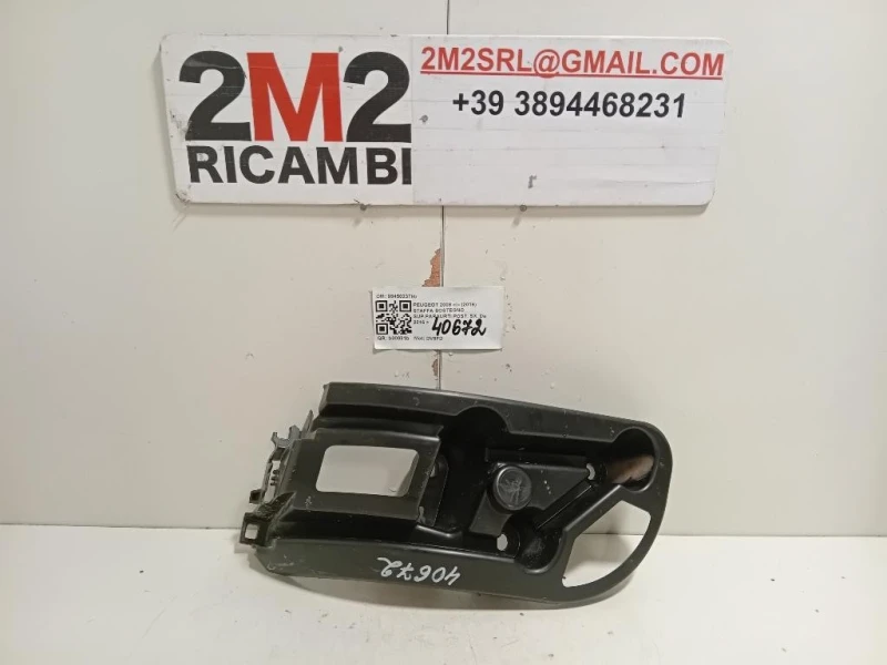 Staffa Sostegno Supparaurti POST SX 9845023780 Peugeot 2008 I 2016