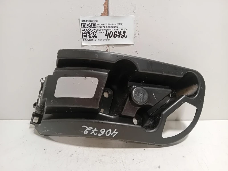 Staffa Sostegno Supparaurti POST SX 9845023780 Peugeot 2008 I 2016