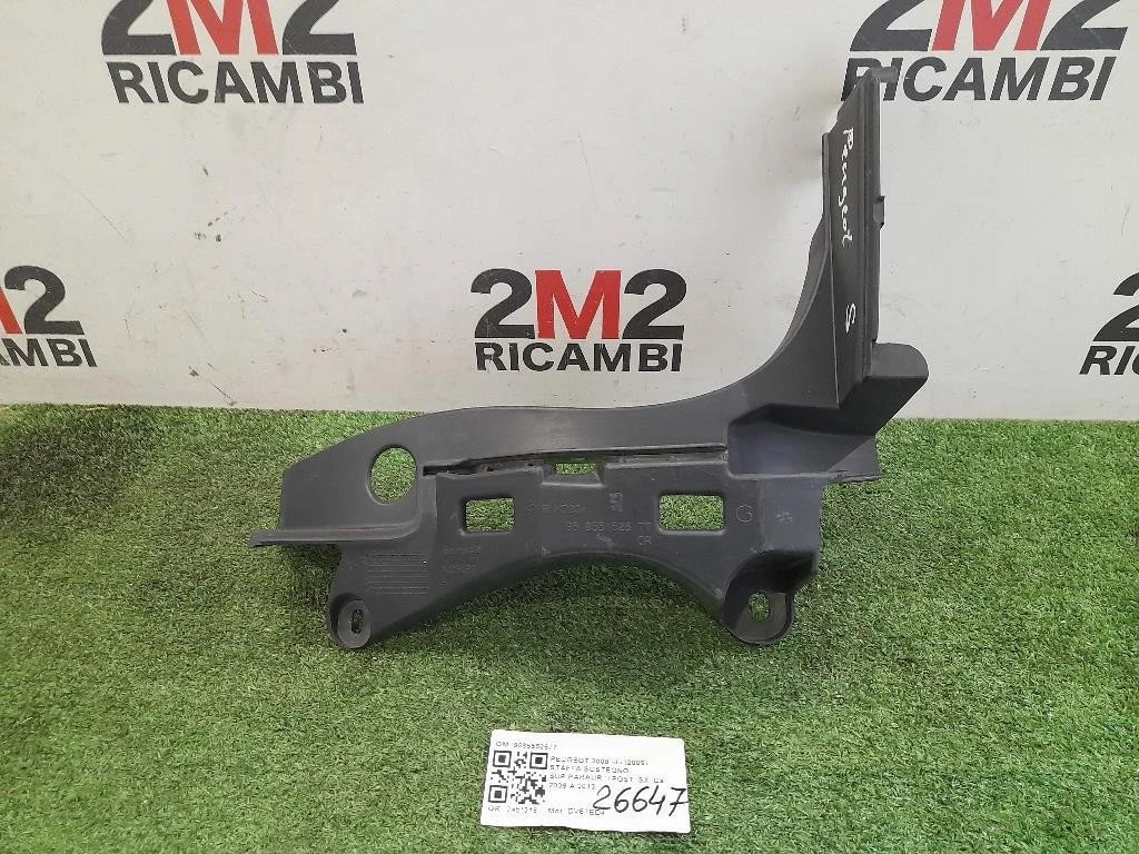 Staffa Sostegno Supparaurti POST SX 9685552577 Peugeot 3008 I 2009