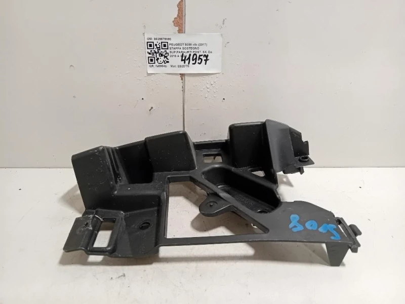Staffa Sostegno Supparaurti POST SX 9829979880 Peugeot 5008 II 2017