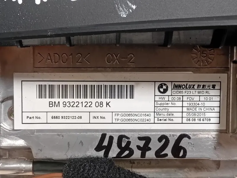 Display Multimediale 932212208 Bmw Serie 1 F20 Berlina 2015