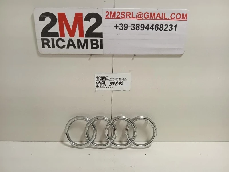 Stemma ANT 8T08536052ZZ Audi A4 8W5 Avant 2015
