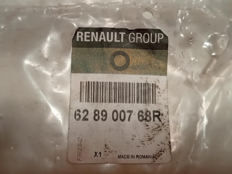 Stemma ANT 628900768R Dacia Duster II 2018