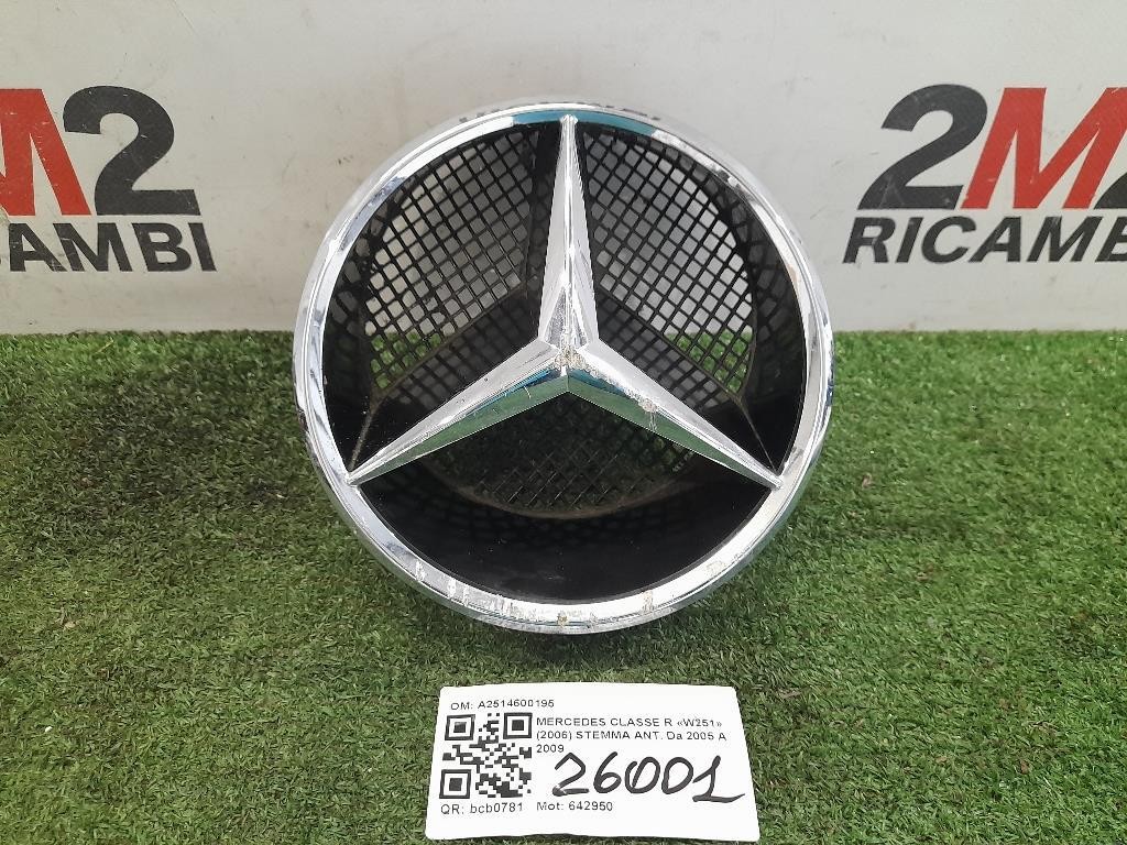 Stemma ANT A2518880086 Mercedes Classe R W251 2006