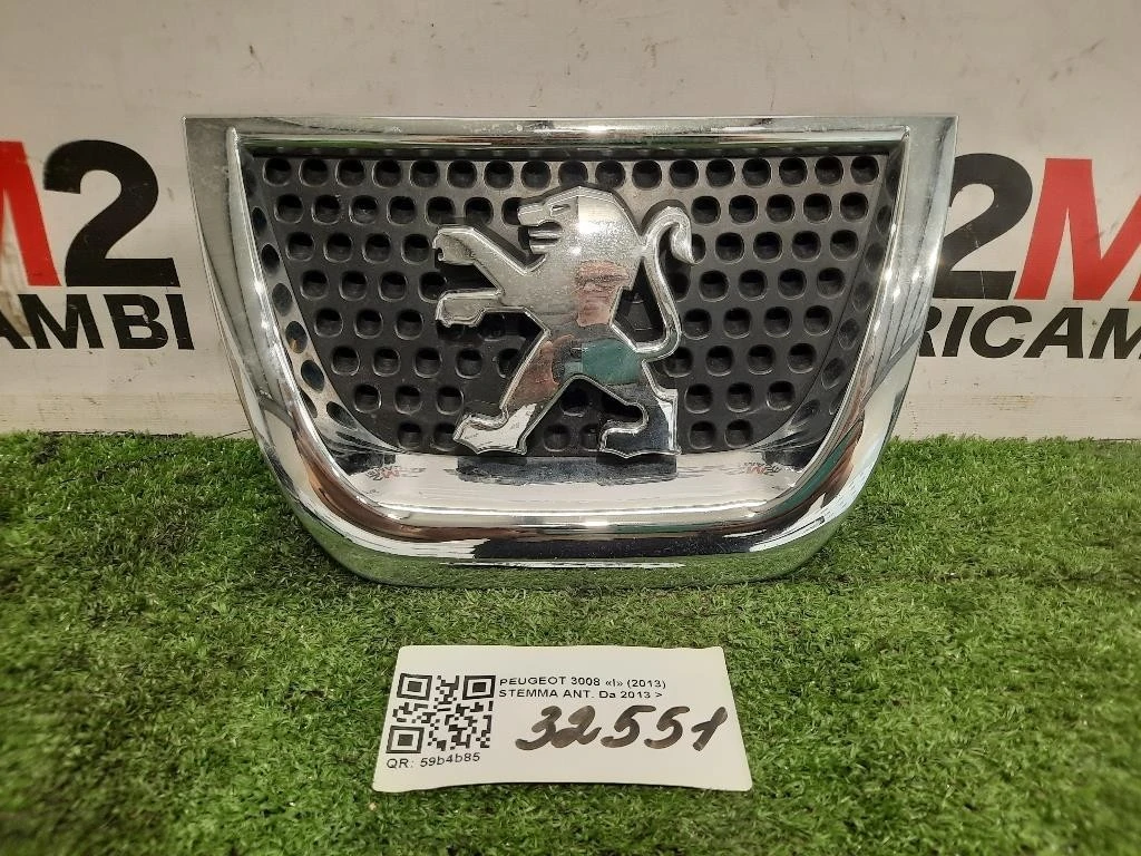 Stemma ANT 9678108480 Peugeot 3008 I 2013