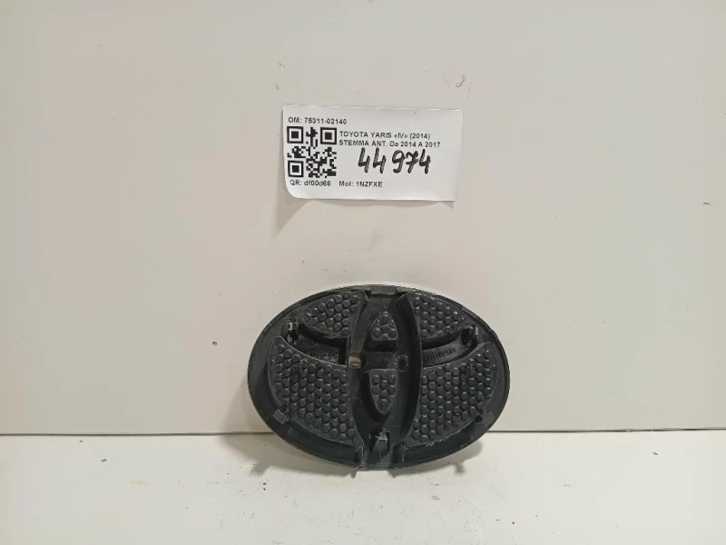 Stemma ANT 75311-02140 Toyota Yaris IV 2014