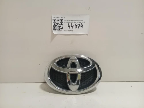 Stemma ANT 75311-02140 Toyota Yaris IV 2014