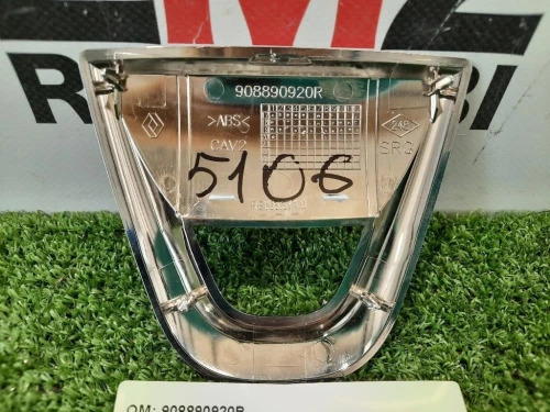 Stemma Portello POST 908890920R Dacia Duster II 2018