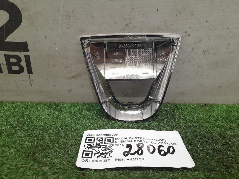 Stemma Portello POST 908890920R Dacia Duster II 2018