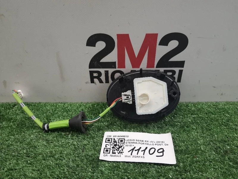 Stemma Portello POST 891A048010 Lexus Serie RX IV 2016