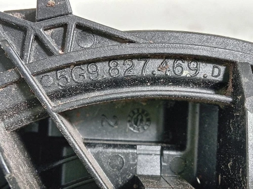 Stemma Portello POST 5G9827469D Volkswagen GOLF VII 2017