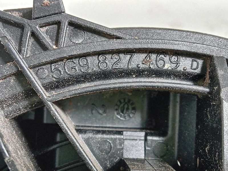 Stemma Portello POST 5G9827469D Volkswagen GOLF VII 2017