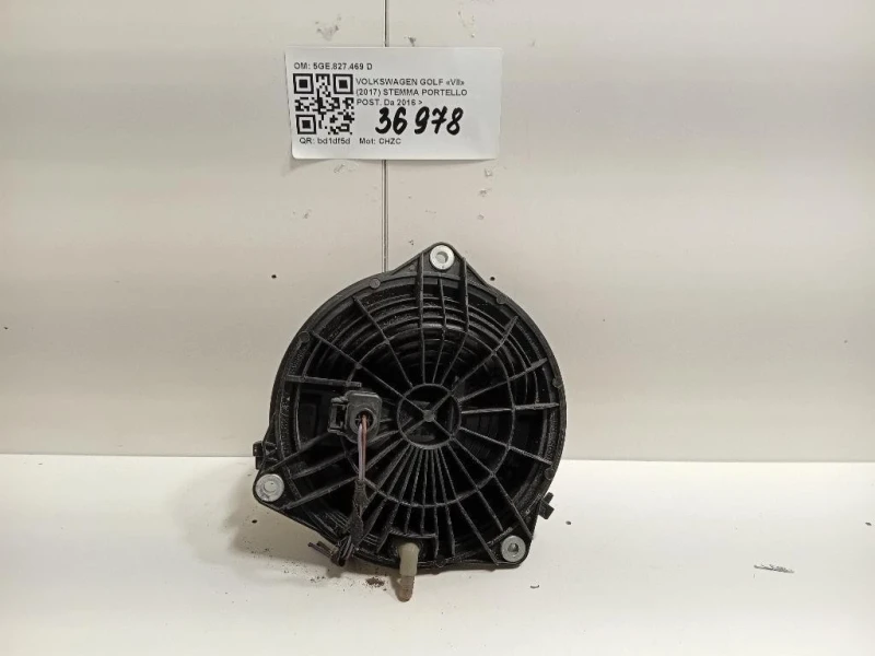 Stemma Portello POST 5G9827469D Volkswagen GOLF VII 2017