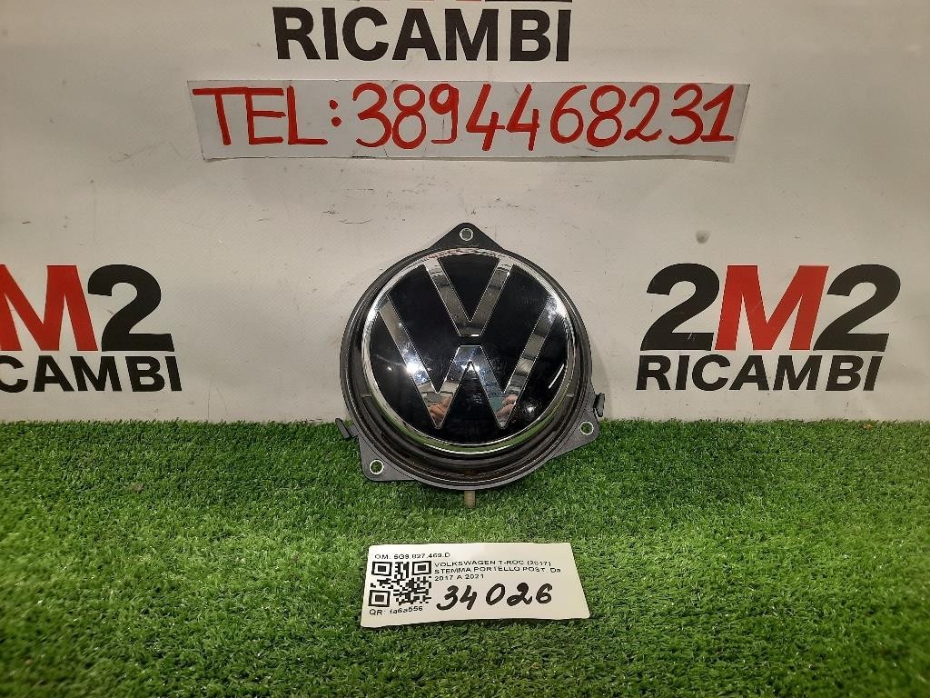 Stemma Portello POST 5G9827469D Volkswagen T-roc 2017