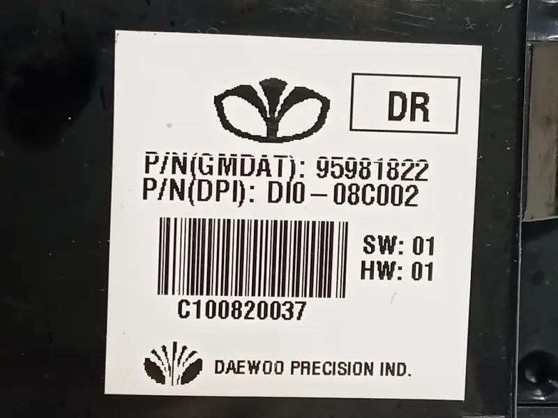 Display Multimediale 95981822 Chevrolet Captiva I 2007