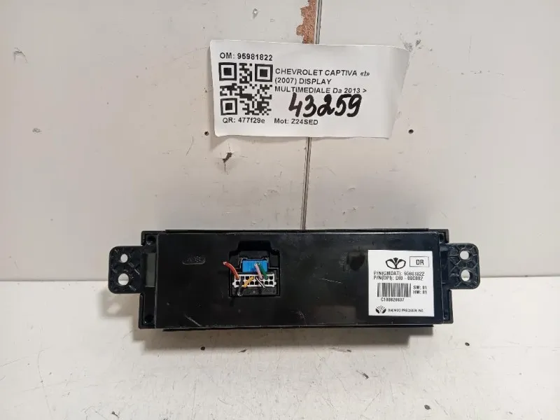 Display Multimediale 95981822 Chevrolet Captiva I 2007