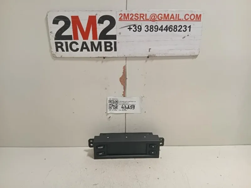 Display Multimediale 95981822 Chevrolet Captiva I 2007
