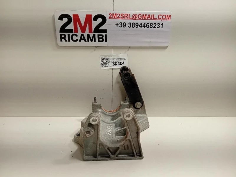 Supporto Albero Trasmissione 6G9N-4H473-CE Land Rover Range Rover Evoque I 2011
