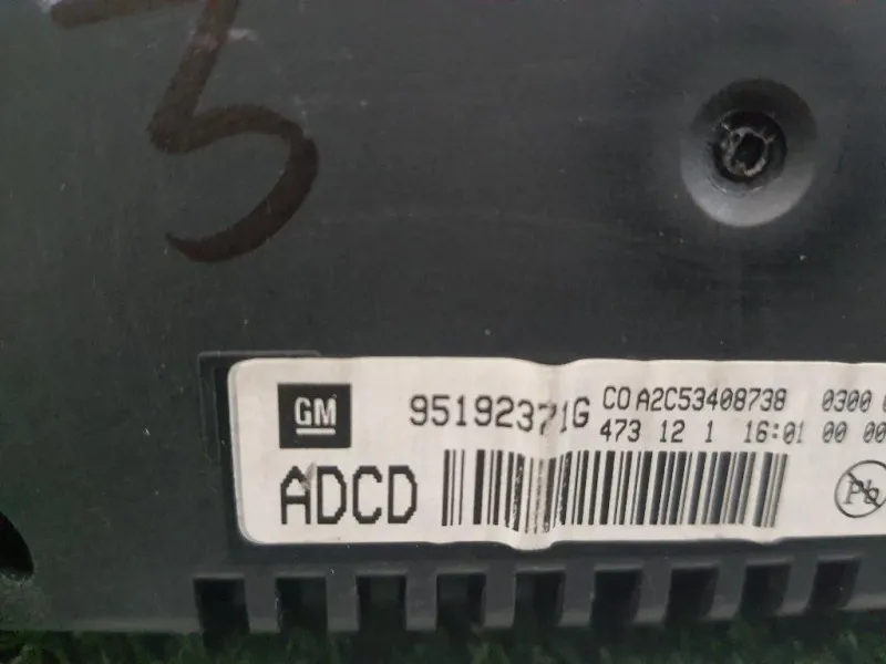 Display Multimediale 95192371G Chevrolet Orlando 2011