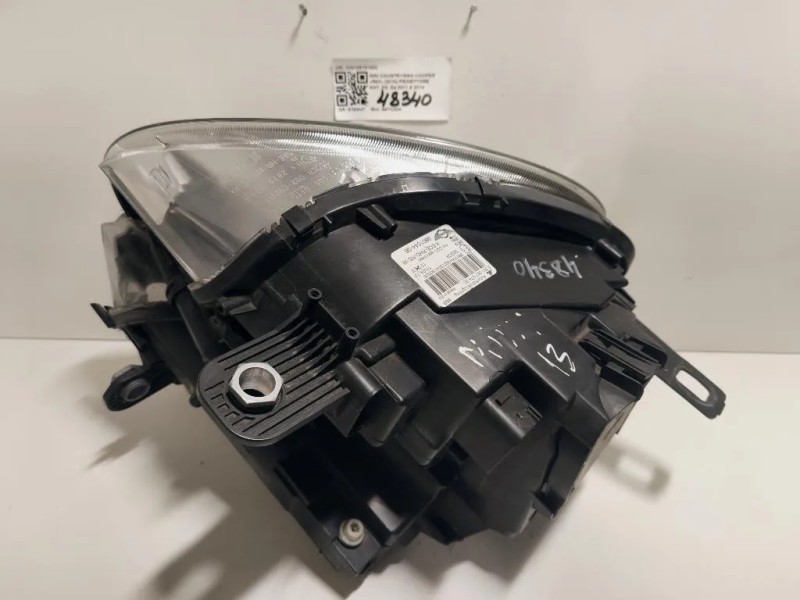 Proiettore ANT DX 030126767400 Mini Countryman Cooper R60 2010