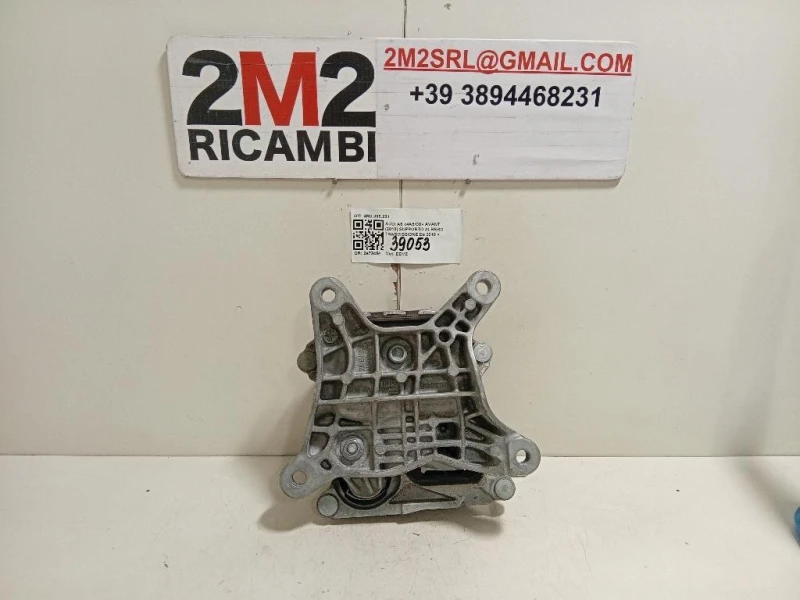 Supporto Cambio 4M0399291 Audi A6 4a5c8 Avant 2018