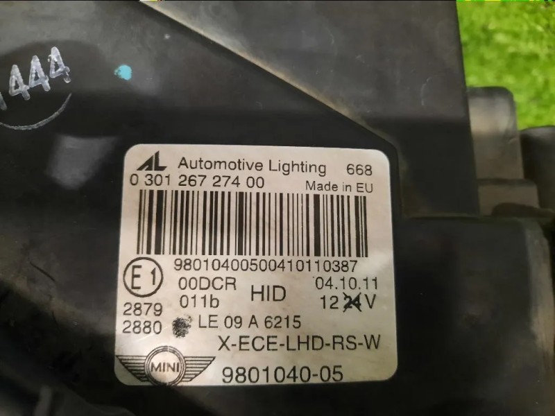 Proiettore ANT DX 63129807480 Mini Countryman Cooper R60 2010