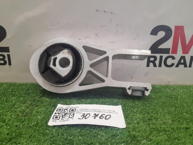 Supporto Cambio 1380041080 Citroen Jumper III 2014