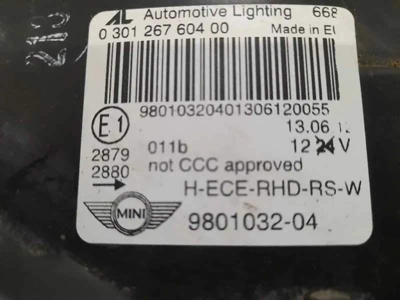 Proiettore ANT DX 980103204 Mini Countryman Cooper R60 2010