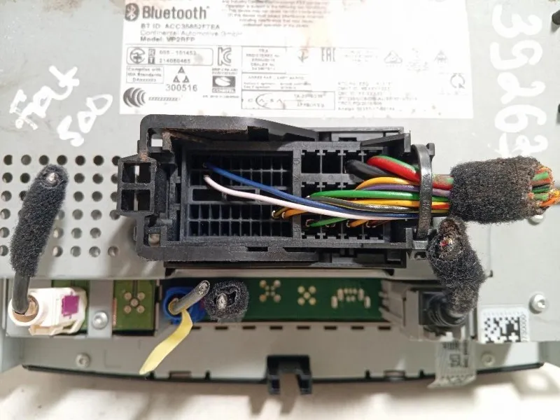 Display Multimediale Fiat 500 C 2015