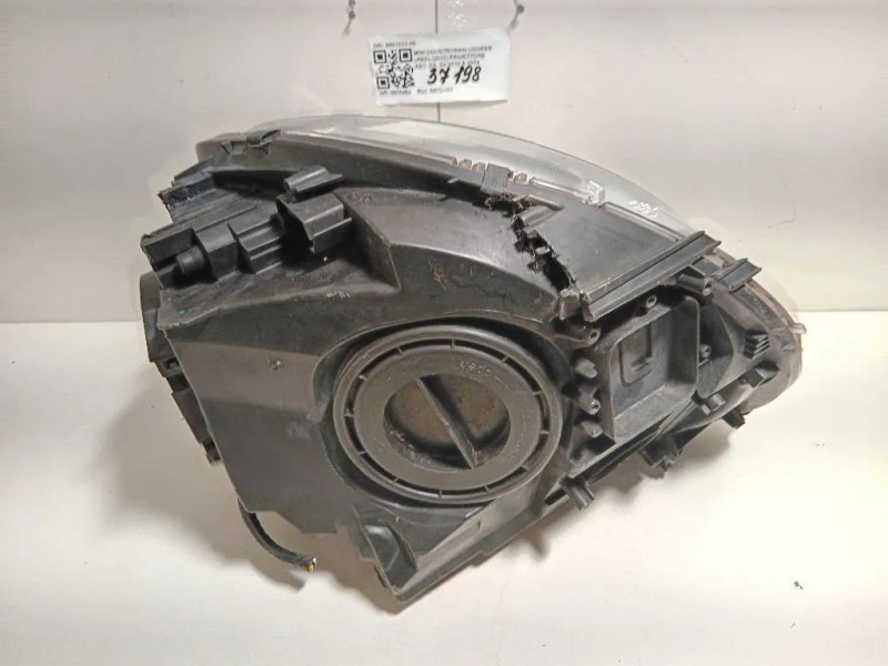 Proiettore ANT DX 9801032-05 Mini Countryman Cooper R60 2010